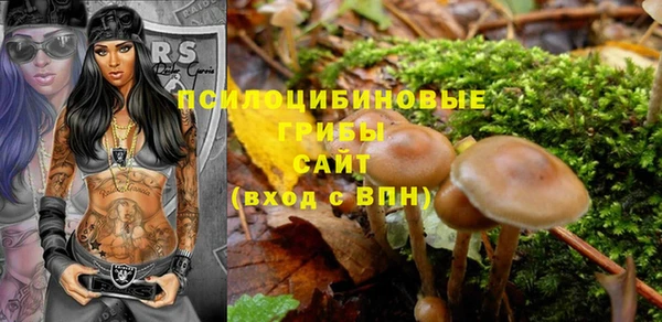 бутик Баксан