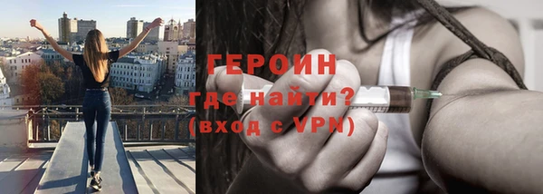 бутик Баксан