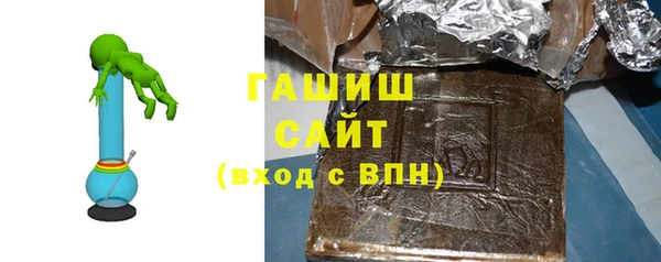 бутик Баксан