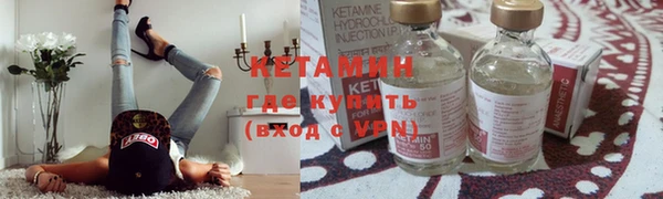 бутик Баксан