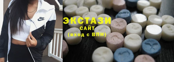 гашиш Балабаново