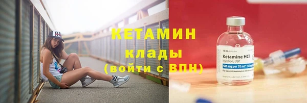 бутик Баксан
