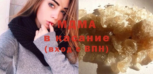 мдпв Балахна