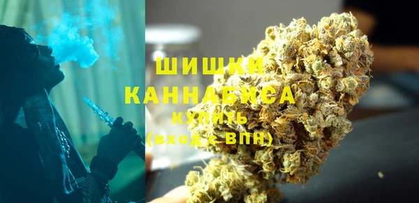 гашиш Балабаново