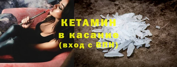 гашиш Балабаново
