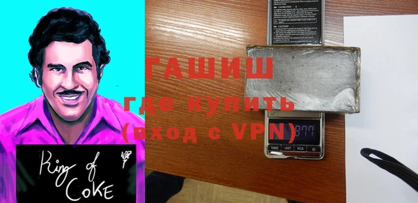мдпв Балахна