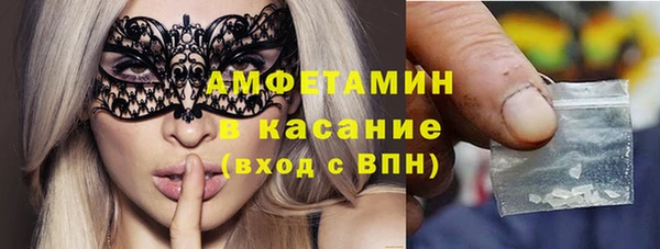 гашиш Балабаново