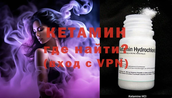 гашиш Балабаново