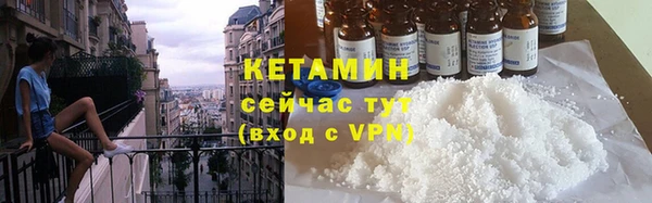 гашиш Балабаново
