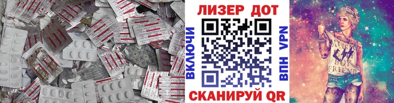 сколько стоит  ОМГ ОМГ ссылки  ЛСД экстази ecstasy  Холм 